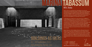 Z-Axis - 'Buildings As Ideas' - Conference by Charles Correa Foundation 18