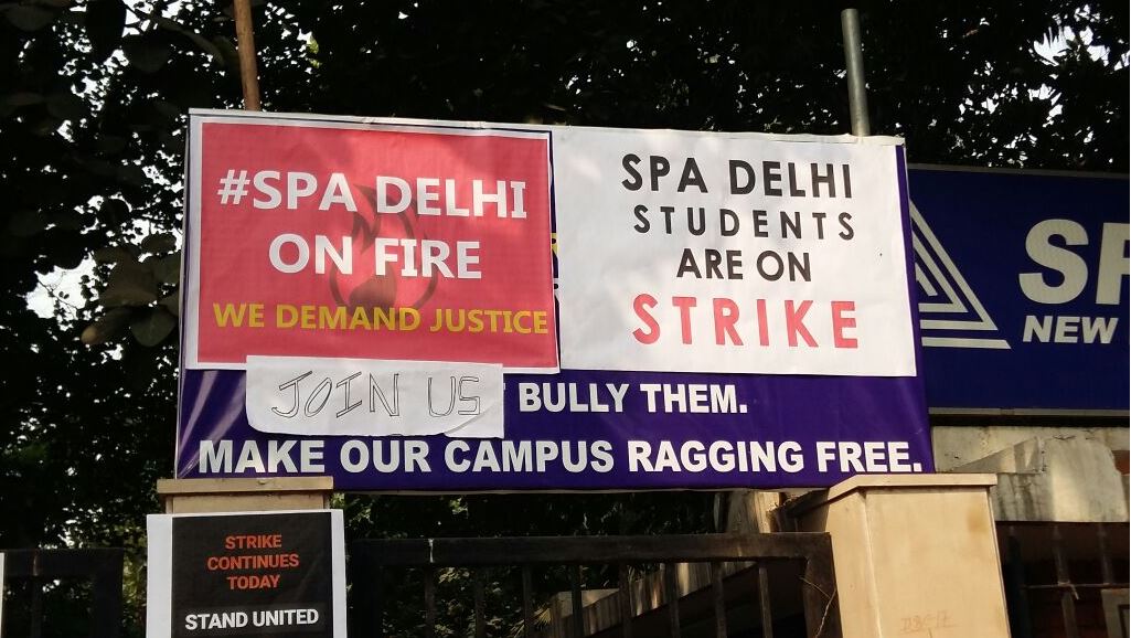 Strike at SPA Delhi