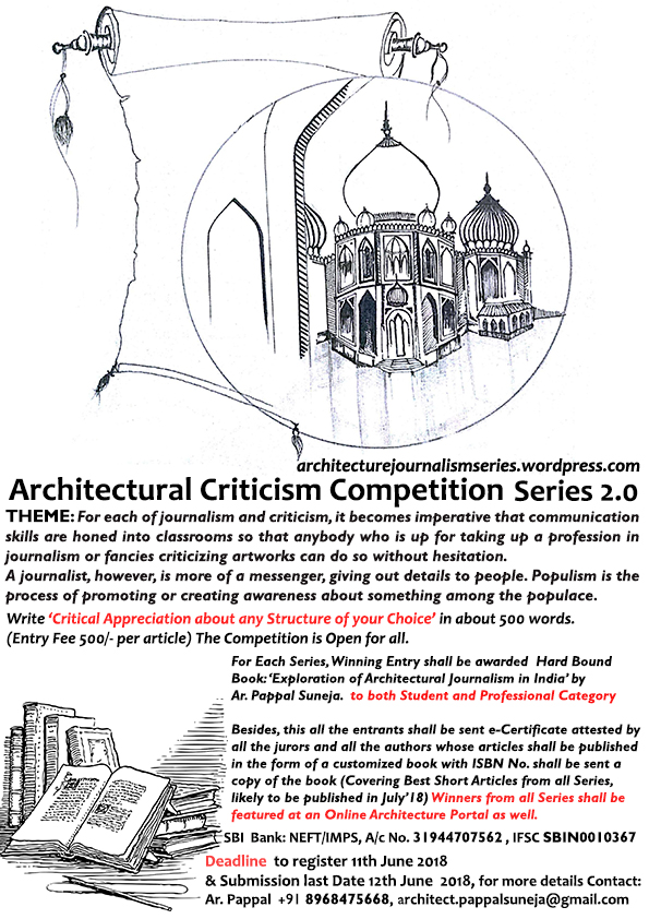 Architectural Criticism Competition Series 5