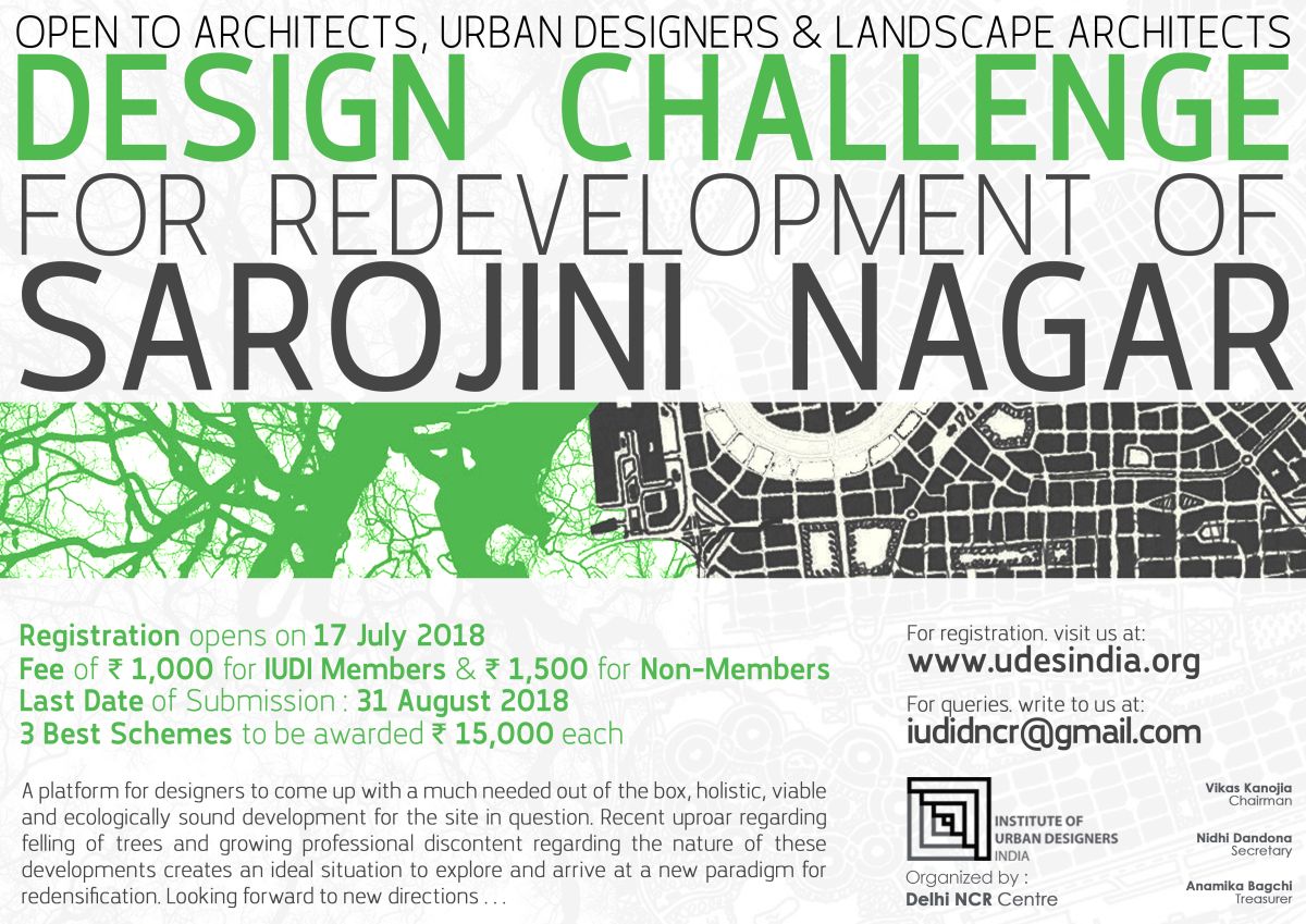 IUDI DNCR - Design Challenge Poster