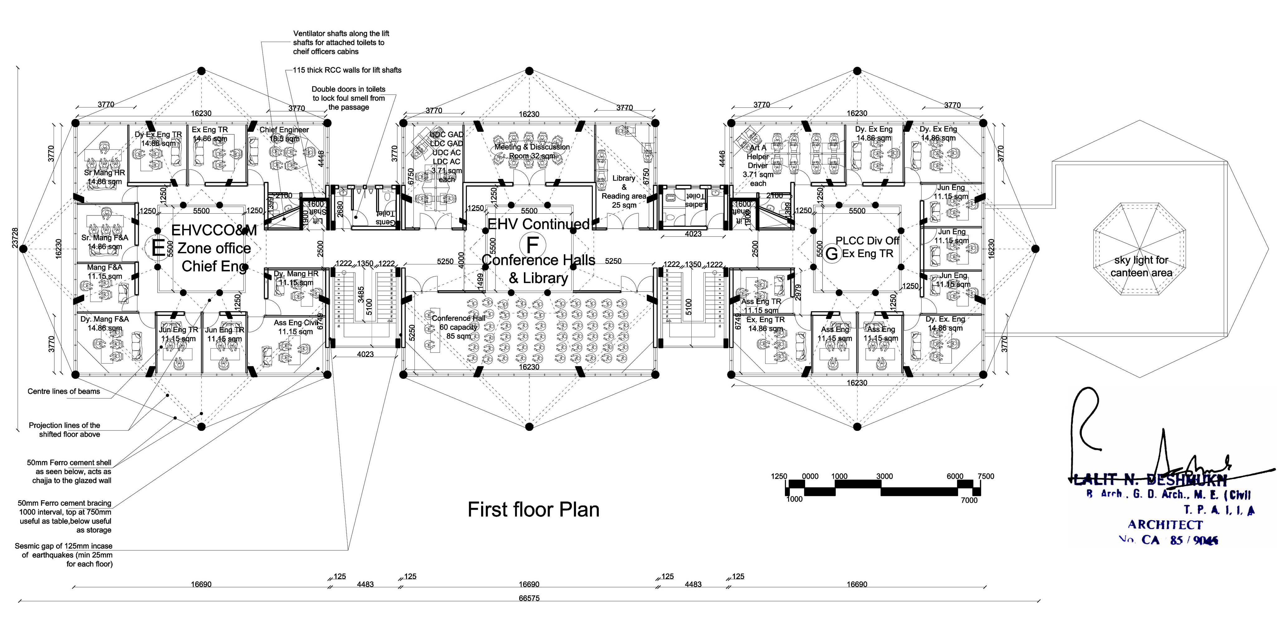 ADMINISTRATIVE BUILDING, MSETCL, AMRAVATI , by Lalit Deshmukh and Associates 9