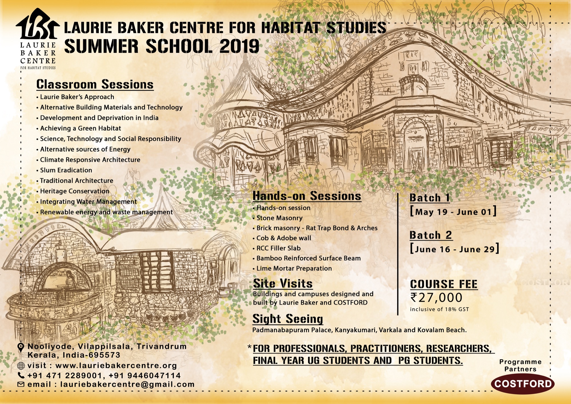 Laurie Baker Centre Announces Summer School 2019