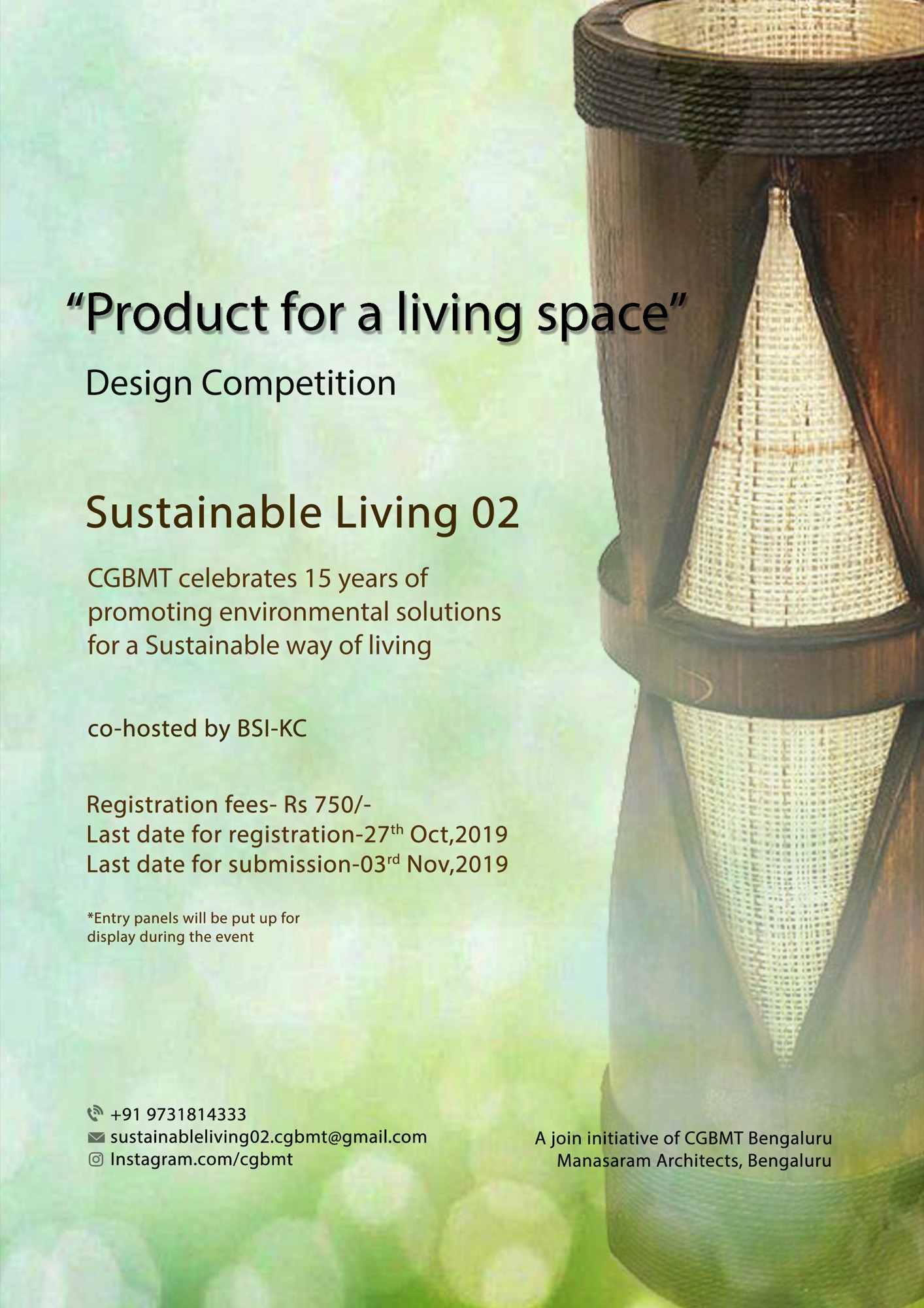 Sustainable Living-2, Event by Centre for Green Building Materials and Technology, Bangalore 3