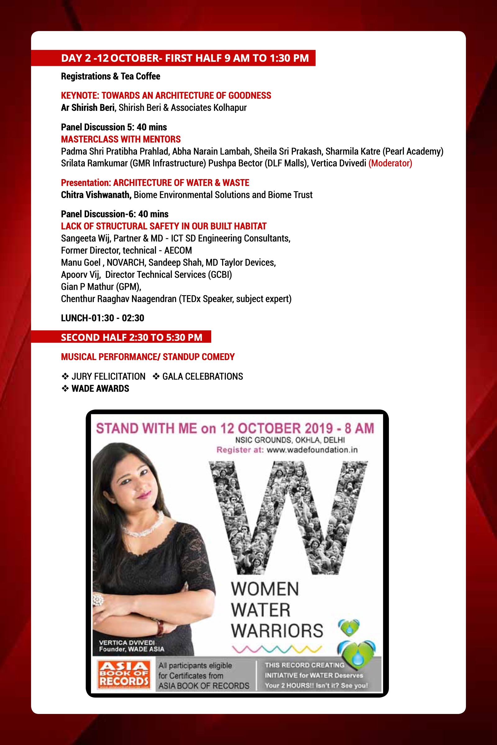 WADE ASIA 2019 announces its theme: WOMEN | WATER | WORKMANSHIP 3