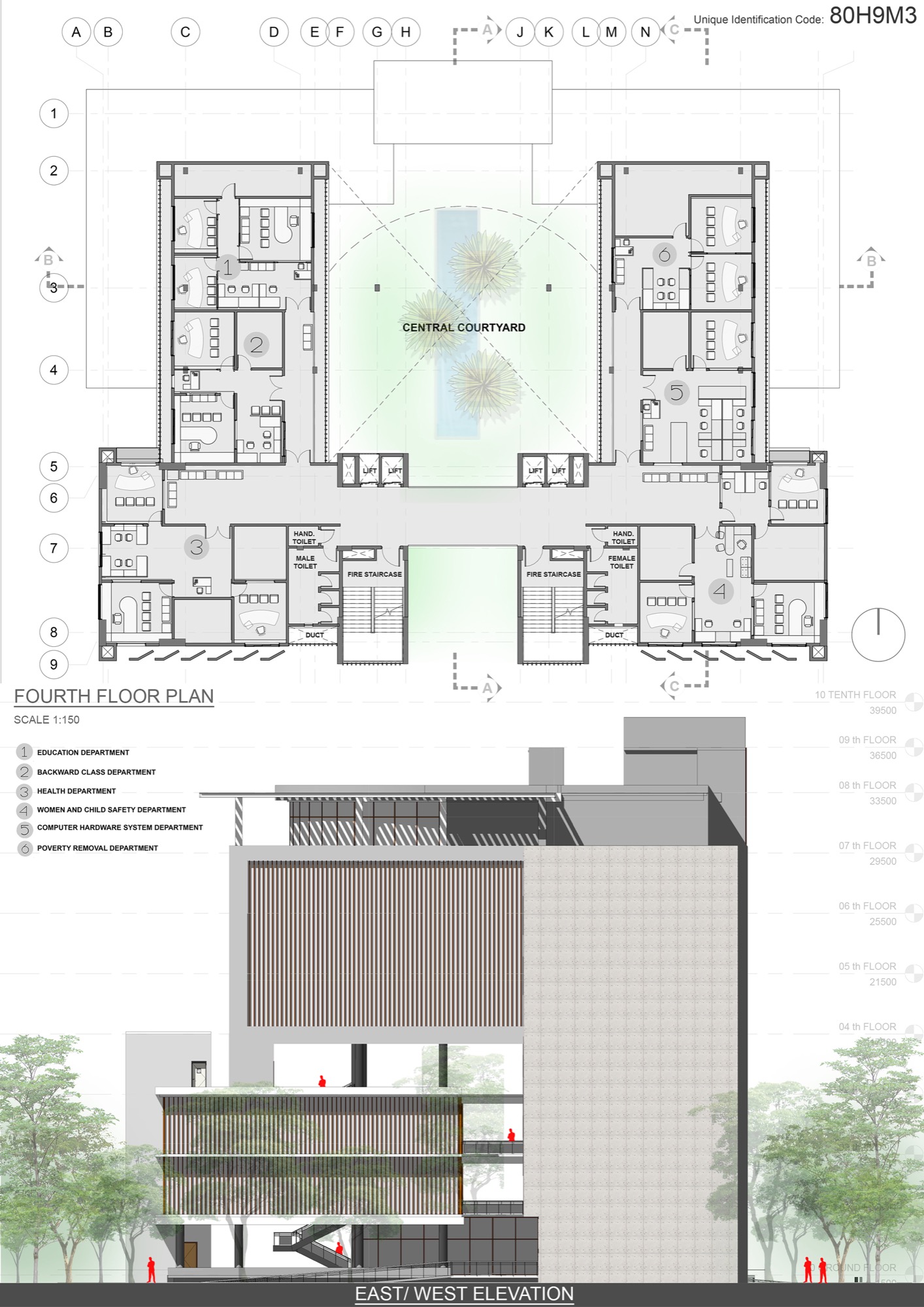 Satara Municipal Corporation, Shortlisted competition entry by Studio UD+AC 18