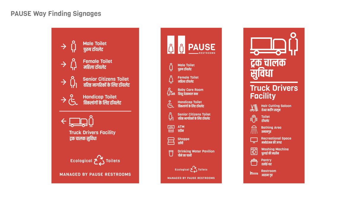 Pause - Restrooms, at Bombay-Goa Highway, by RC Architects 67