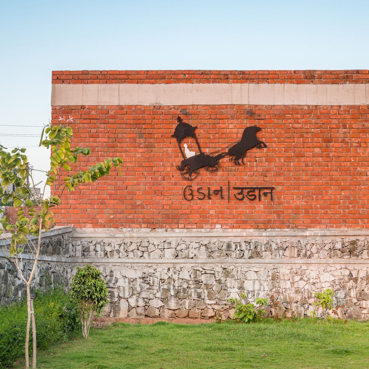 Udan Crematorium, at Amalsad Town, Gujarat, by d6thD design studio | Himanshu Patel 57