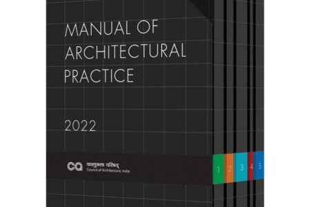 Manual of Architectural Practice by Council of Architecture