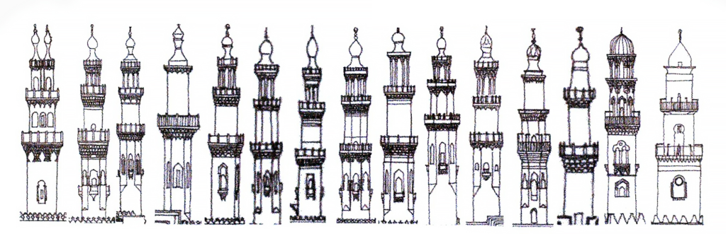 Minarets of Cairo by Ibrahim Maarouf