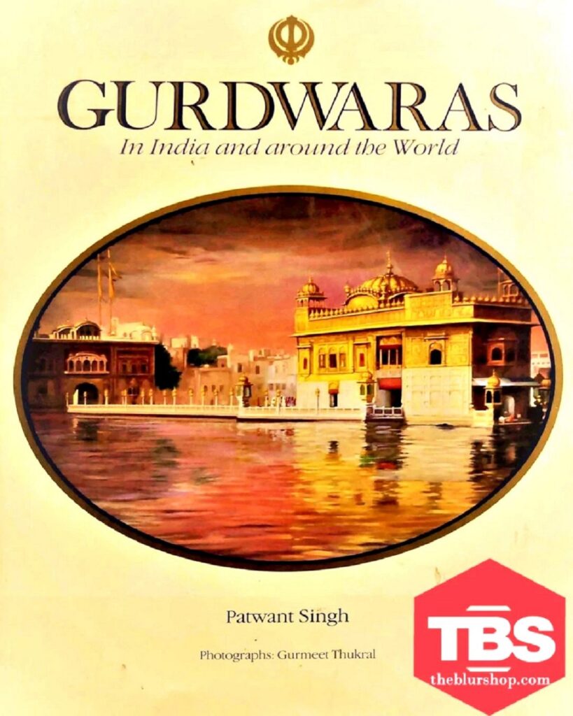 GURDWARAS In India and around the World. Photo courtesy - Amazon.