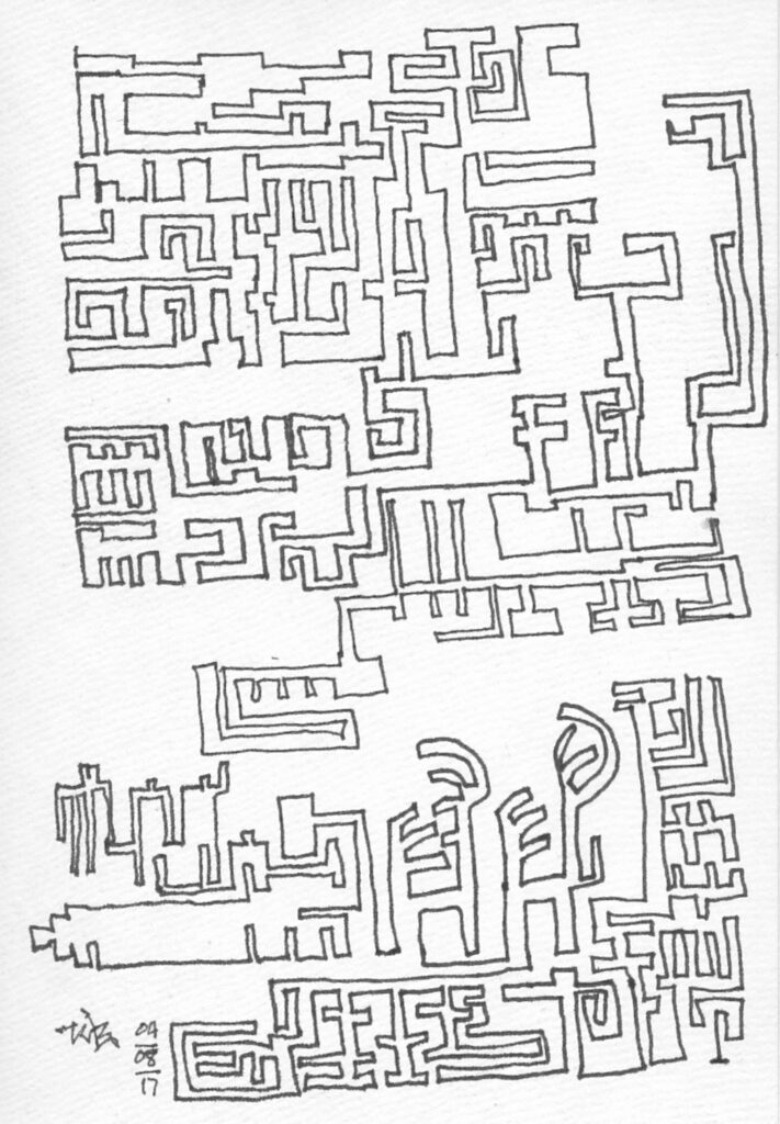 Ode to Pune - A Vision. © Narendra Dengle