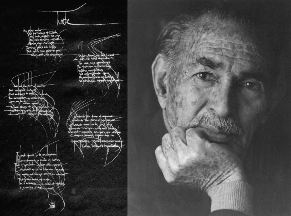 "Hassan Fathy’s head was in the heavens, heart in the right place, and feet planted firmly on earth."—H. Masud Taj on his Turtle poem & Hassan Fathy 1 (left) Turtle Poem 1999 & Calligraphy 2006, by H. Masud Taj. © H. Masud Taj. (right) Photograph of Hassan Fathy 1976, © Martin Lyons